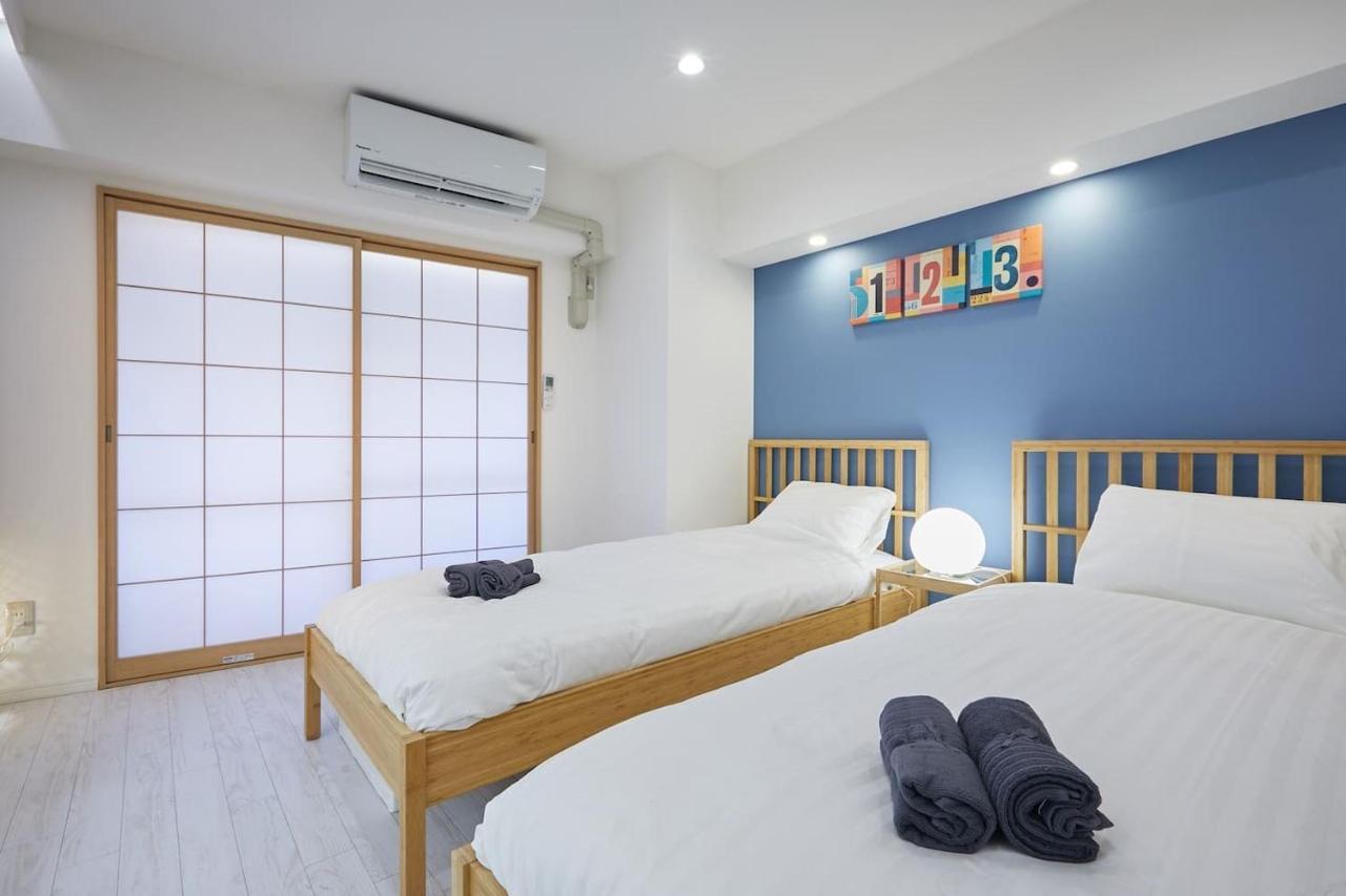 Ari Kabukicho Apartamento