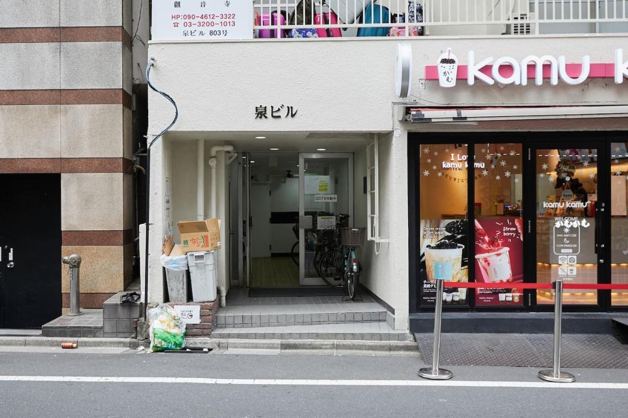 Ari Kabukicho Apartamento